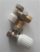 شیر رادیاتور گرمافر